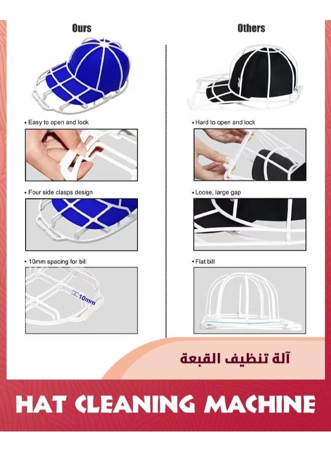 EETU 2-Pack Baseball Cap Washer,Baseball Cap Washing Frame Cage,Perfect Baseball Hat Protector Storage Organizer Rack,Hat Protector Racks For Washing Machine,White - Image 3